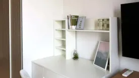 1 Bedroom Condo for rent in TRIPLE Y RESIDENCE, Wang Mai, Bangkok near MRT Sam Yan