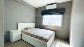 3 Bedroom House for rent in Indy 2 Bangna-Ramkhamhaeng 2, Dokmai, Bangkok