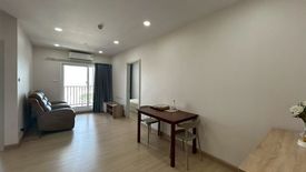 2 Bedroom Condo for rent in Supalai Veranda Ramkhamhaeng, Hua Mak, Bangkok near Airport Rail Link Ramkhamhaeng