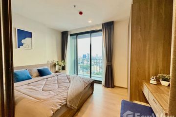1 Bedroom Condo for rent in THE LINE Phahonyothin Park, Chom Phon, Bangkok near MRT Phahon Yothin