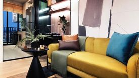 1 Bedroom Condo for sale in Chewathai Hallmark Ekkamai - Raminthra, Nuan Chan, Bangkok