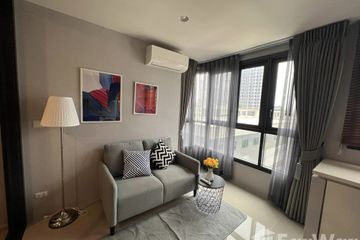 1 Bedroom Condo for rent in XT Huaikhwang, Din Daeng, Bangkok near MRT Huai Khwang