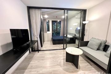 1 Bedroom Condo for rent in XT Huaikhwang, Din Daeng, Bangkok near MRT Huai Khwang