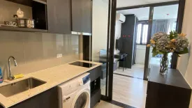 Condo for sale in XT Huaikhwang, Din Daeng, Bangkok near MRT Huai Khwang