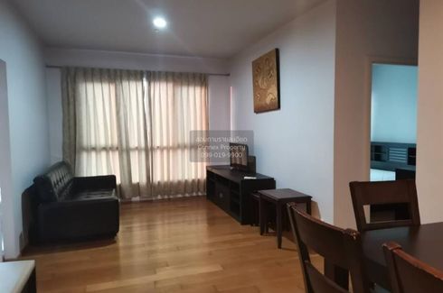 2 Bedroom Condo for rent in Hive Taksin, Khlong Ton Sai, Bangkok near BTS Wongwian Yai