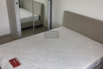 1 Bedroom Condo for rent in Life Ratchadapisek, Din Daeng, Bangkok near MRT Huai Khwang