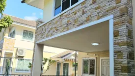 4 Bedroom House for sale in Baan Karnkanok 2, San Pu Loei, Chiang Mai