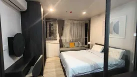 1 Bedroom Condo for rent in XT Huaikhwang, Din Daeng, Bangkok near MRT Huai Khwang