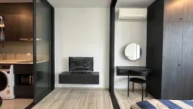 1 Bedroom Condo for rent in XT Huaikhwang, Din Daeng, Bangkok near MRT Huai Khwang