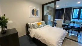 1 Bedroom Condo for rent in XT Huaikhwang, Din Daeng, Bangkok near MRT Huai Khwang