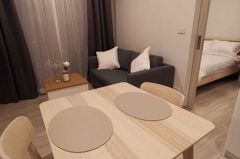 2 Bedroom Condo for rent in Sky Park, Choeng Thale, Phuket