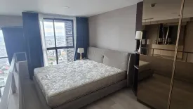 1 Bedroom Condo for rent in Knightsbridge Prime Sathorn, Thung Wat Don, Bangkok near BTS Chong Nonsi