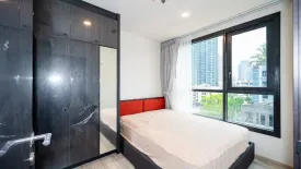 1 Bedroom Condo for rent in XT Huaikhwang, Din Daeng, Bangkok near MRT Huai Khwang