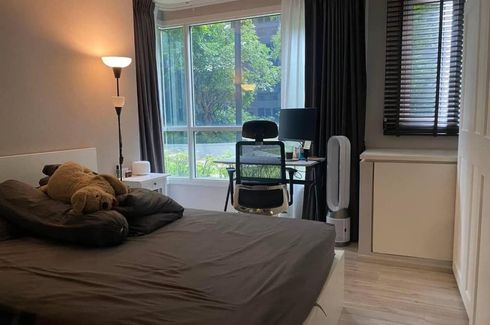 1 Bedroom Condo for rent in XT Huaikhwang, Din Daeng, Bangkok near MRT Huai Khwang