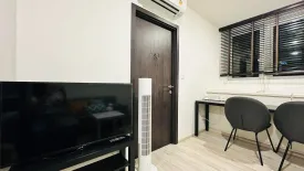 1 Bedroom Condo for rent in XT Huaikhwang, Din Daeng, Bangkok near MRT Huai Khwang