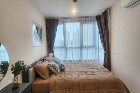 1 Bedroom Condo for rent in XT Huaikhwang, Din Daeng, Bangkok near MRT Huai Khwang