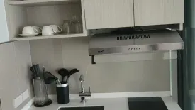 Apartment for rent in Sky Park, Choeng Thale, Phuket