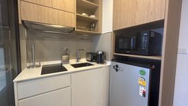 1 Bedroom Condo for sale in Sky Park, Choeng Thale, Phuket