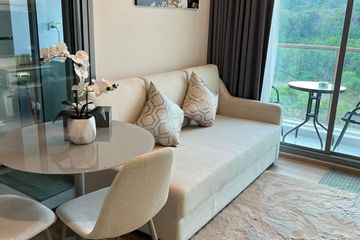 1 Bedroom Condo for sale in Phyll Phuket by Central Pattana, Wichit, Phuket