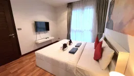 1 Bedroom Condo for sale in Emerald Terrace, Patong, Phuket