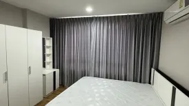Condo for rent in Park Condo Dream, Nai Mueang, Phitsanulok