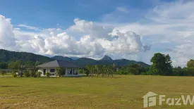 2 Bedroom House for sale in Nam Chun, Phetchabun