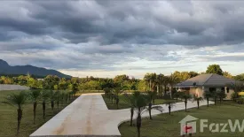 2 Bedroom House for sale in Nam Chun, Phetchabun