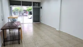 4 Bedroom Townhouse for sale in Lat Phrao, Bangkok