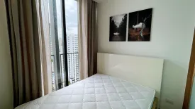 2 Bedroom Condo for rent in Noble BE 33, Khlong Tan Nuea, Bangkok near BTS Phrom Phong