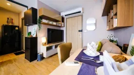 1 Bedroom Condo for rent in IDEO O2, Bang Na, Bangkok near BTS Bang Na