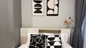 1 Bedroom Condo for rent in Skyrise Avenue Sukhumvit 64, Bang Chak, Bangkok near BTS Punnawithi