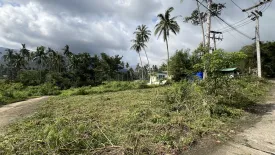 Land for sale in Maret, Surat Thani