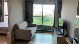 1 Bedroom Condo for sale in Lumpini Suite Phetchaburi - Makkasan, Makkasan, Bangkok near Airport Rail Link Makkasan