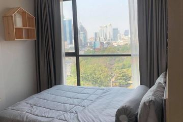 1 Bedroom Condo for sale in Lumpini Suite Phetchaburi - Makkasan, Makkasan, Bangkok near Airport Rail Link Makkasan