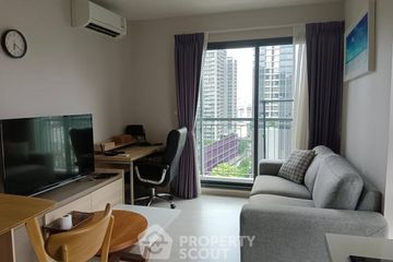 1 Bedroom Condo for Sale or Rent in Rhythm Sukhumvit 36 - 38, Phra Khanong, Bangkok near BTS Thong Lo