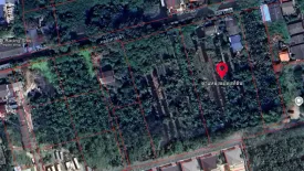 Land for sale in Bang Mot, Bangkok