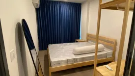 1 Bedroom Condo for rent in Aspire Ratchayothin, Lat Yao, Bangkok near BTS Ratchayothin