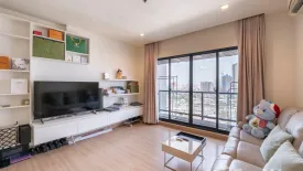 2 Bedroom Condo for rent in Urbano Absolute Sathon - Taksin, Khlong Ton Sai, Bangkok near BTS Krung Thon Buri
