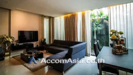 4 Bedroom House for rent in Phra Khanong Nuea, Bangkok
