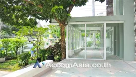 3 Bedroom House for rent in Phra Khanong Nuea, Bangkok