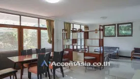 2 Bedroom House for rent in Khlong Tan, Bangkok near BTS Phrom Phong