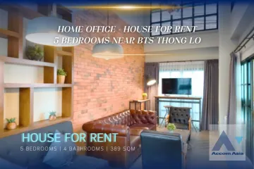 5 Bedroom House for rent in Khlong Tan, Bangkok near BTS Phrom Phong