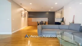 2 Bedroom Condo for rent in The Madison, Khlong Tan Nuea, Bangkok near BTS Phrom Phong