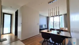 2 Bedroom Condo for rent in BEATNIQ Sukhumvit 32, Khlong Tan, Bangkok near BTS Thong Lo