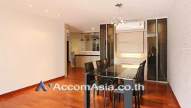 3 Bedroom Condo for rent in Urbana Sukhumvit 15, Khlong Toei Nuea, Bangkok near Airport Rail Link Makkasan