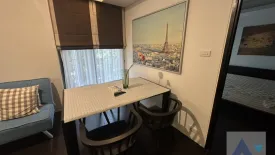 2 Bedroom Condo for rent in Siamese Gioia, Khlong Tan Nuea, Bangkok near MRT Phetchaburi