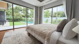 3 Bedroom Villa for rent in Botanica Foresta, Thep Krasatti, Phuket