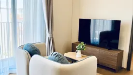 1 Bedroom Condo for sale in CANVAS Cherngtalay, Choeng Thale, Phuket