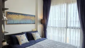1 Bedroom Condo for sale in SPACE Condominium Phuket, Wichit, Phuket