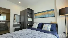 1 Bedroom Condo for sale in SPACE Condominium Phuket, Wichit, Phuket